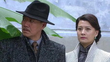 Épisode 15