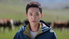 Épisode 1