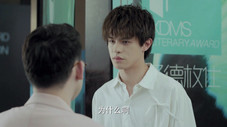 Épisode 12