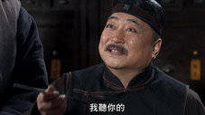 Épisode 38