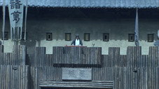 Épisode 87