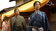Épisode 5