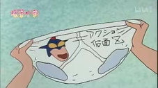 Épisode 454