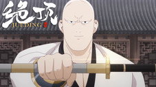Épisode 15