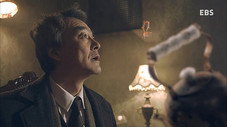 Épisode 1