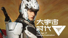Épisode 8
