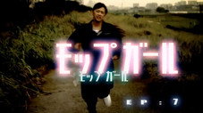 Épisode 7