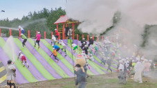 Épisode 1