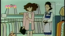 Épisode 105