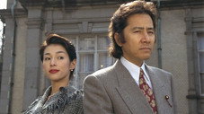 Épisode 1