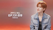 Épisode 131
