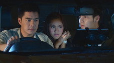 Épisode 5