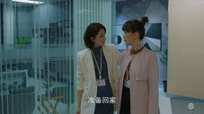 Épisode 20