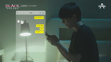 Épisode 14