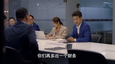 Épisode 27