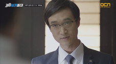 Épisode 7