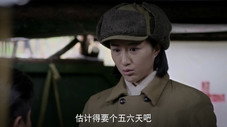 Épisode 23