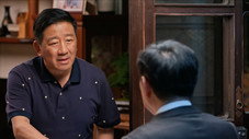 Épisode 4