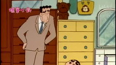 Épisode 262
