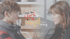 Épisode 1
