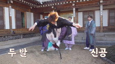 Épisode 4
