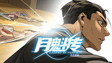 Épisode 50