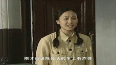 Épisode 20