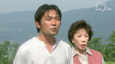 Épisode 14