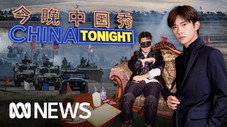 Épisode 13