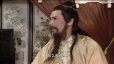 Épisode 9