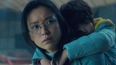 Booyang : soutien familial, lévitation