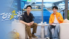 Épisode 6
