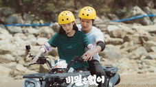 Épisode 7