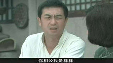 Épisode 21