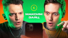 Épisode 123