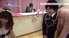 Épisode 8