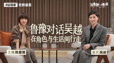 Épisode 9