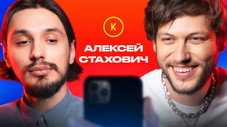Épisode 96