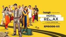 Épisode 5