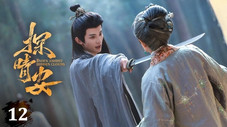 Épisode 12