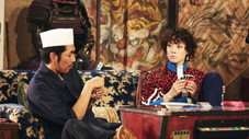 Épisode 1