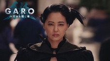 Épisode 9