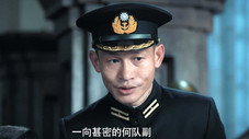 Épisode 11