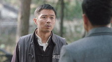 Épisode 38