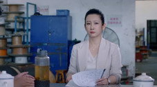 Épisode 9