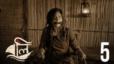 Épisode 5