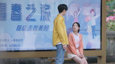 Épisode 4