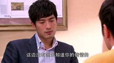 Épisode 20