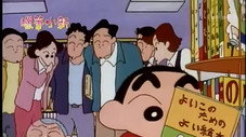 Épisode 232
