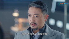 Épisode 20